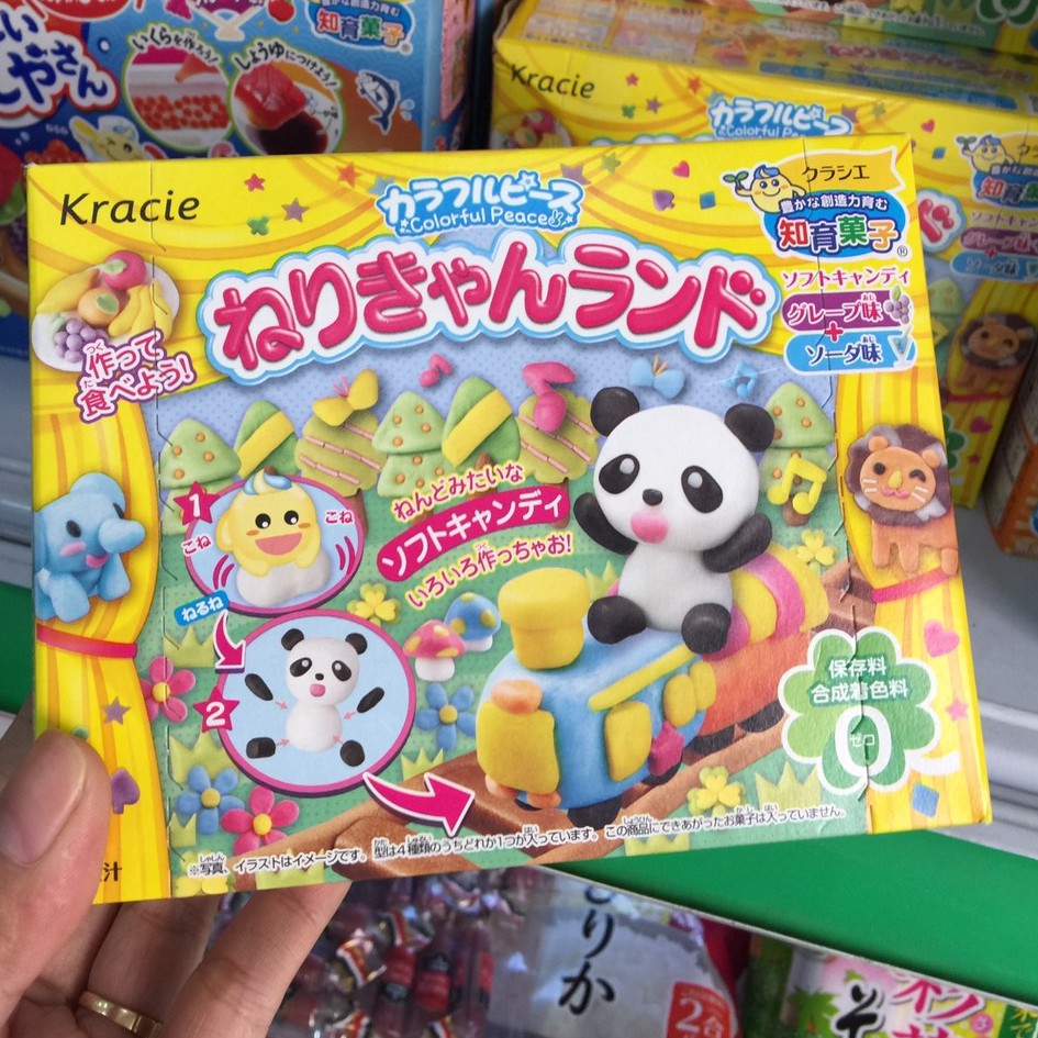 Bộ Làm Bánh Kracie Popin Cookin Nerikyan Land