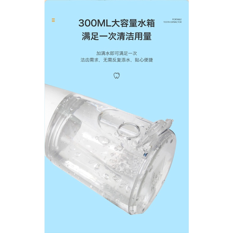 Máy tăm nước cầm tay FOGEN FG03 kèm củ sạc, hộp đựng đầu xịt và túi vải cao cấp