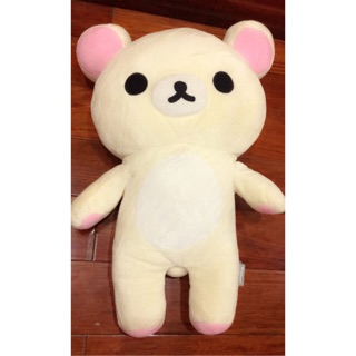 Rilakkuma