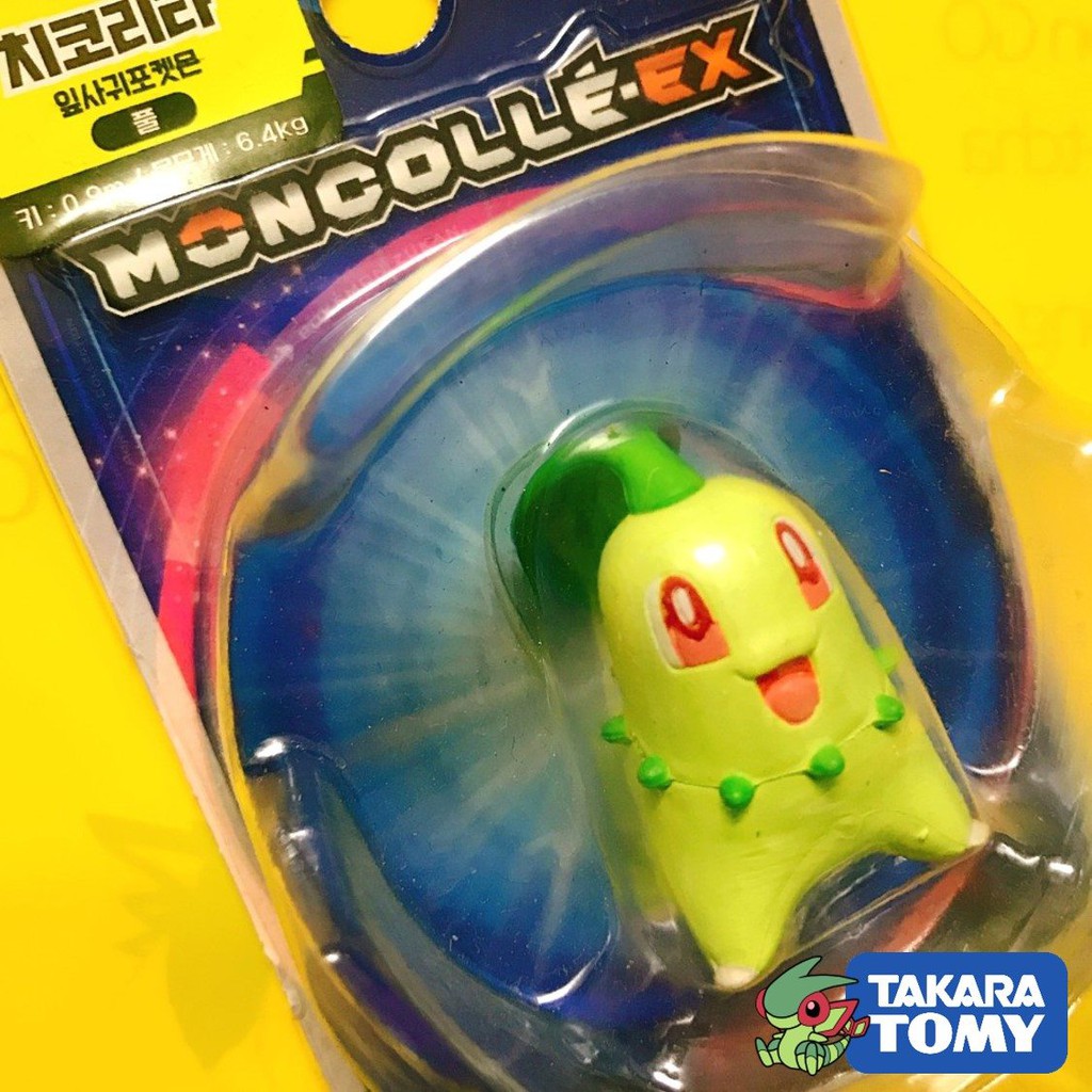 Mô Hình Pokemon Chikorita của Takara TOMY Standard Size - Pokemon Figure Moncolle Starter Gen 2 Johto