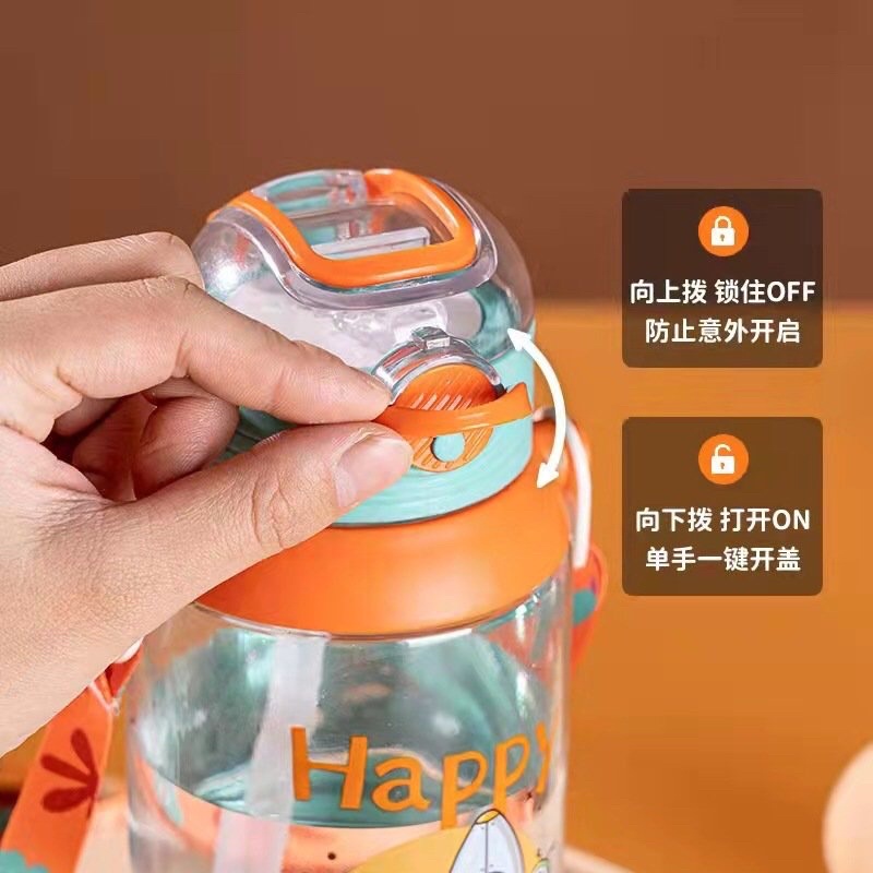 Bình nước ống hút happy cho bé