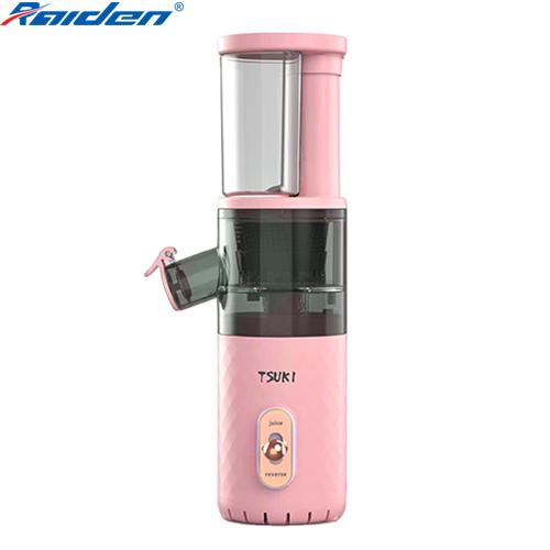 Máy ép chậm mini 80W Tsuki TS2106C tốc độ ép 50 - 80 vòng / phút, động cơ đồng ép liên tục 10 phút