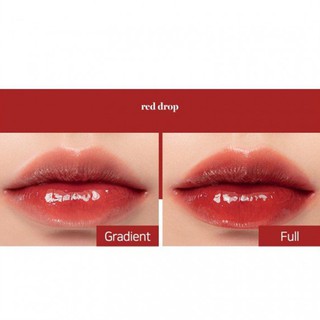 Son Bóng Romand Glasting Water Tint 4g