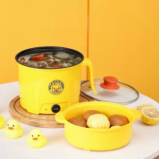 [FREESHIP] Ca Nấu Mì, Nồi Lẩu Điện 18Cm Con Vịt Vàng Đa Năng Mini Kèm Xửng Hấp Inox.