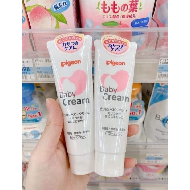 Kem nẻ pigeon baby cream nội địa nhật(có sẵn)