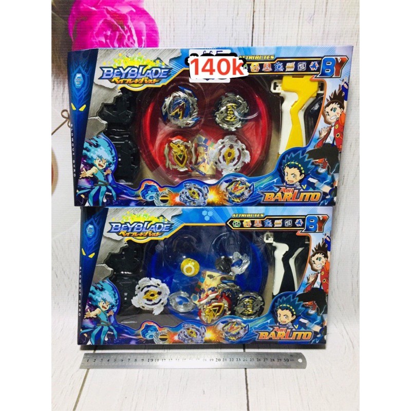 Sàn đấu - Con quay Beyblade