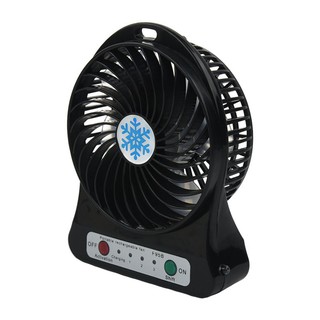 Quạt Mini Đèn Led Chạy Pin 18650 Màu Đen