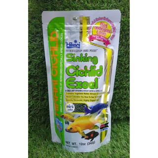 Thức ăn cho cá Ali Hikari Cichlid Sinking Cichlid Excel