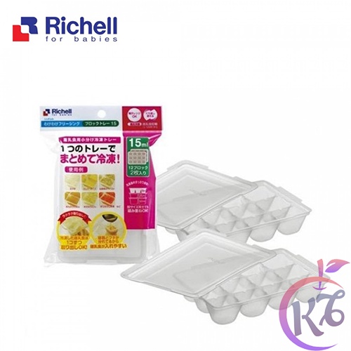 Set 2 khay trữ đông thức ăn 6 ngăn/50m, 8 ngăn/25ml, 12 ngăn/15ml Richell nhựa PP cao cấp an toàn cho bé