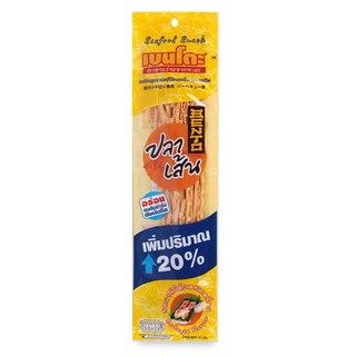 Mực Bento Sợi vị BBQ - 15g - Thái Lan