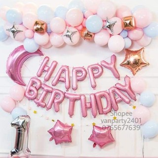 Set trang trí hồng pastel + bóng 4D (Tặng kèm bơm bóng + Keo dán)