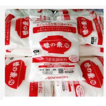 Mì chính Ajnomoto cánh nhỏ 1kg nội địa Nhật Bản