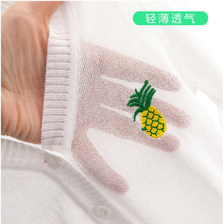 Áo Khoác Cardigan Chống Tia Cực Tím Thời Trang Cho Bé Gái 2022