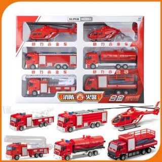 Hộp 6 xe cứu hỏa đồ chơi ô tô, xe chữa cháy cho các bé tập làm các chú lính cứu hỏa tí hon