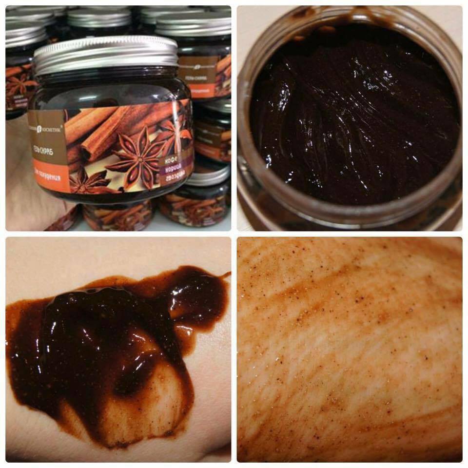 Tẩy tế bào chết body và giảm mụn cơ thể EXCLUSIVECOSMETIC GEL SCRUB COFFEE CINNAMON CLOVES Quế Hồi & Cafe 380g