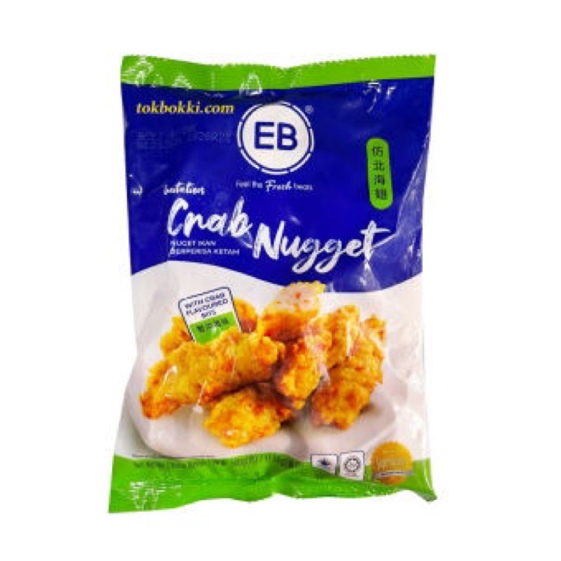 CHẢ CÁ HÌNH CUA NUGGET 500GR