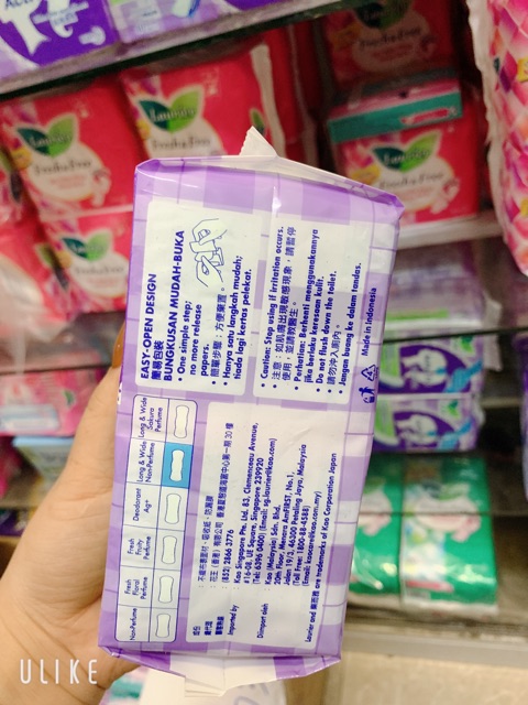 Băng vệ sinh hàng ngày Laurier Active Fit không hương gói 40 miếng ( mầu tím )