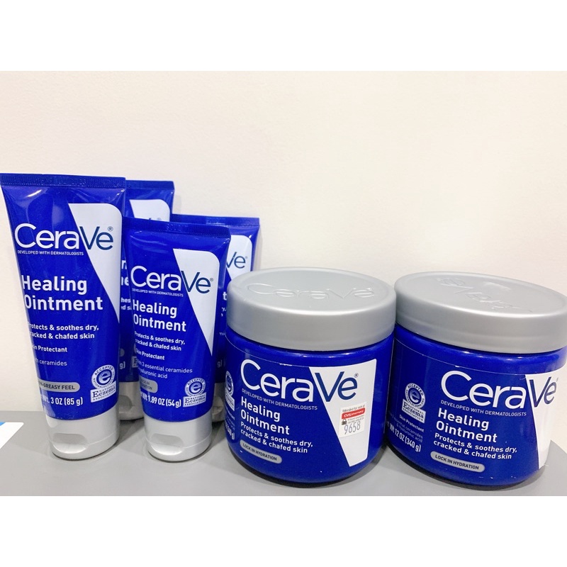 Kem Sáp Dưỡng Đa Năng CeraVe Healing Ointment (340g-85g)