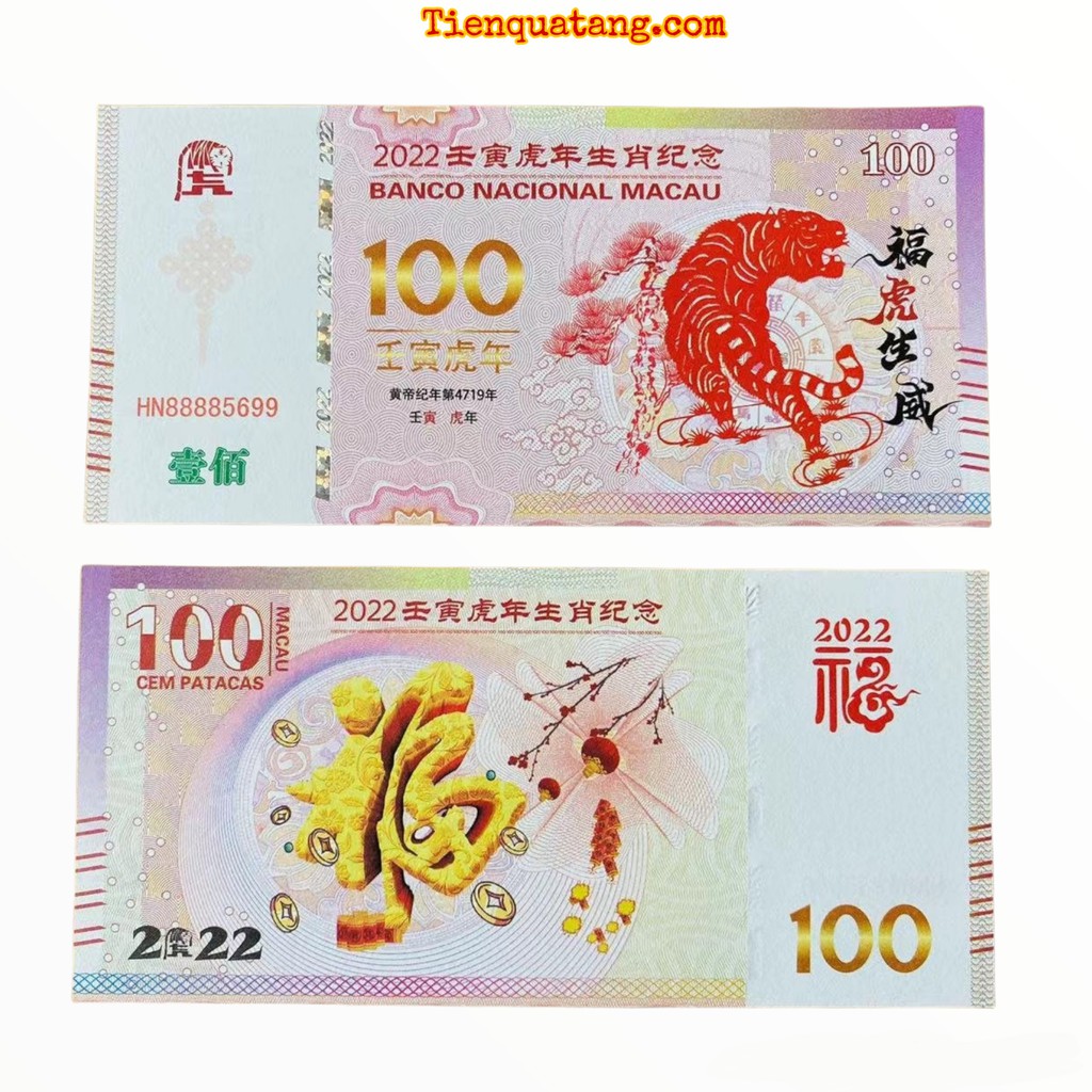 Tiền Hình Con Cọp 100 Macao Patacas 2022 - Tặng Kèm Bao Lì Xì Tết