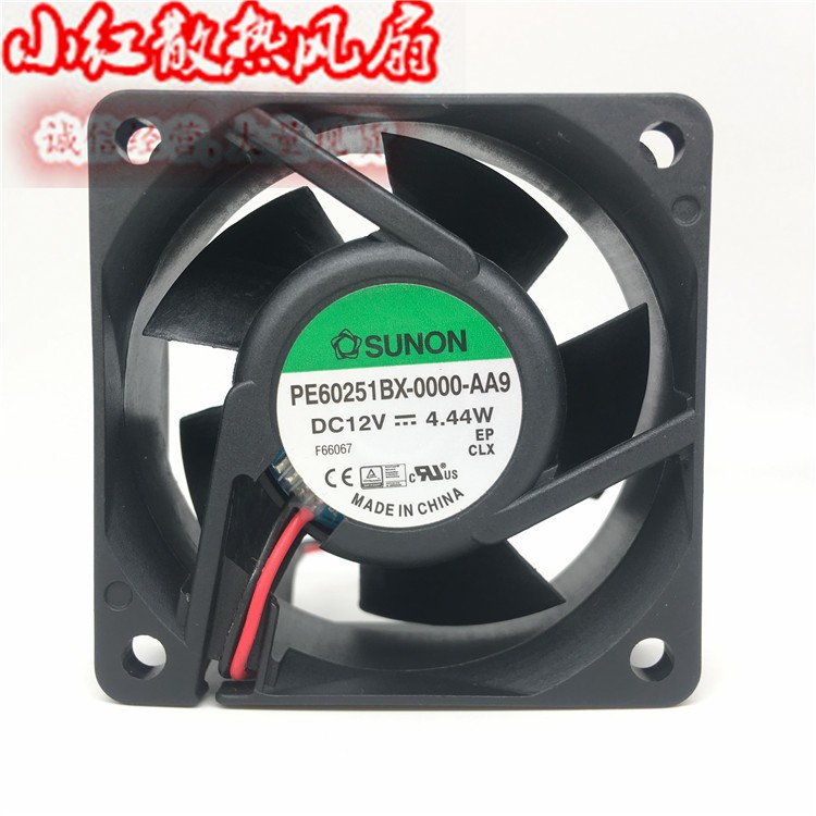 Quạt Làm Mát Không Khí Sunon 6025 12v 4.44w 6 cm Pf 60251 Bx-000 - Aa 9 | BigBuy360 - bigbuy360.vn