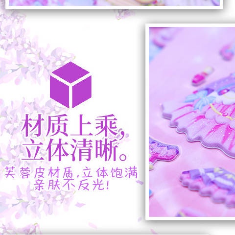 Hình Dán Hoạt Hình Trẻ Em. Miếng Dán Trang Trí Hình Công Chúa Hoạt Hình Ba Chiều Dễ Thương Dành Cho Bé Gái