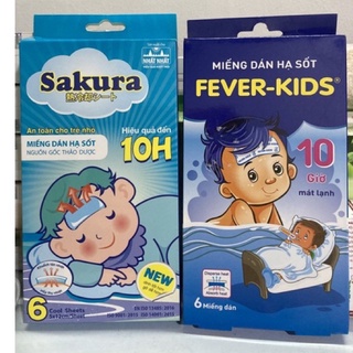 (1 gói 2 miếng) Miếng dán hạ sốt Sakura