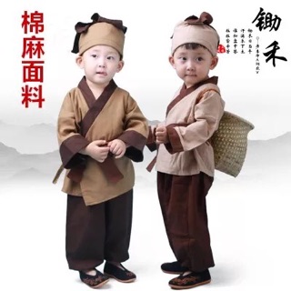Bộ tiểu phu hot hit