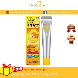Serum Vitamin C Melano CC Nhật Nội Địa 20ml