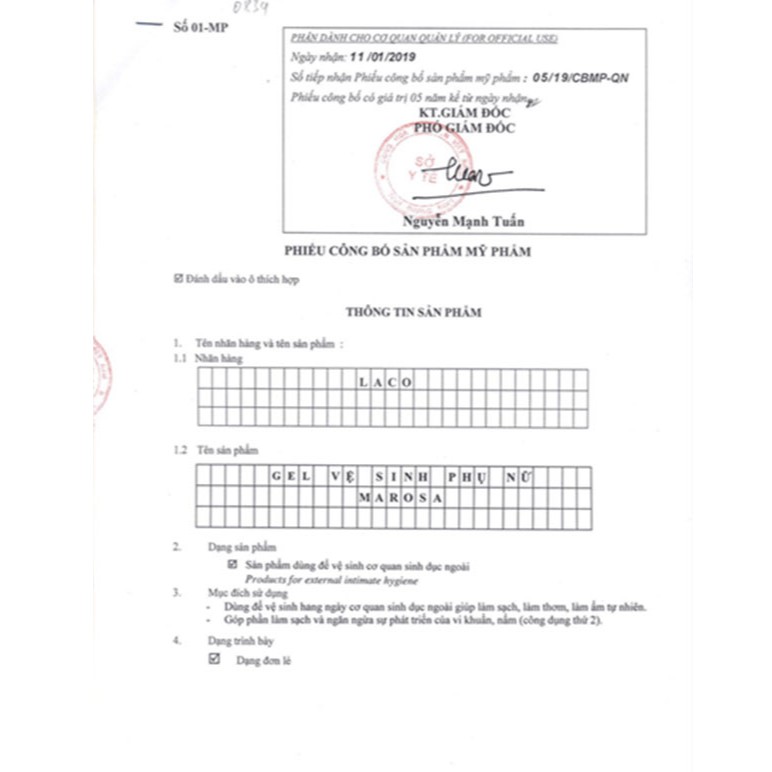 [Chính Hãng] Dung Dịch Vệ Sinh Phụ Nữ Marosa LACO ⚡ An Toàn, Dịu Nhẹ, Giảm Nấm Ngứa, Thơm Mát, Hồng Khít, Hết Khí Hư