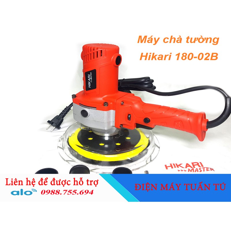 MÁY CHÀ TƯỜNG HIKARI 180-02B