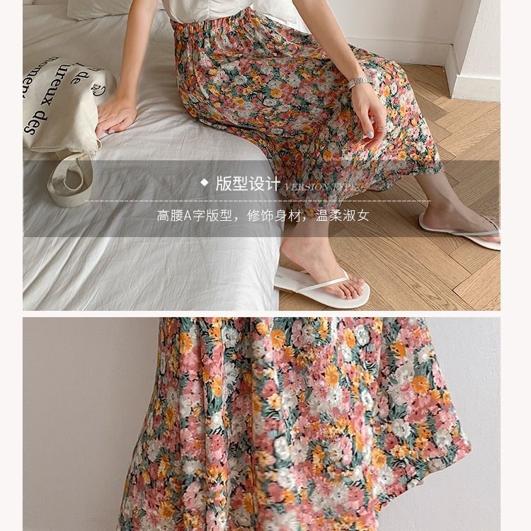 A-Line Skirt Floral Skirt Skirt Women's Summer Mid-Length High Waist Slimming Chiffon  A Fairy Dress D147 | BigBuy360 - bigbuy360.vn