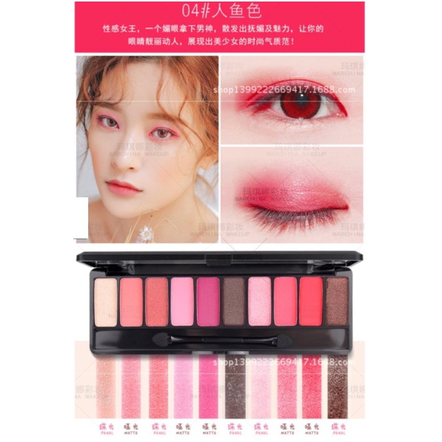 Bảng phấn mắt Play Color Eyes của Lameila hàng nội địa Trung