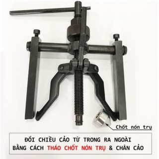 Dụng cụ tháo vòng bi, cảo vong bi