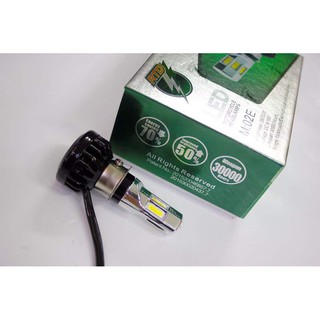 Đèn Pha Led Siêu Sáng 6 Tim Led RTD M02E