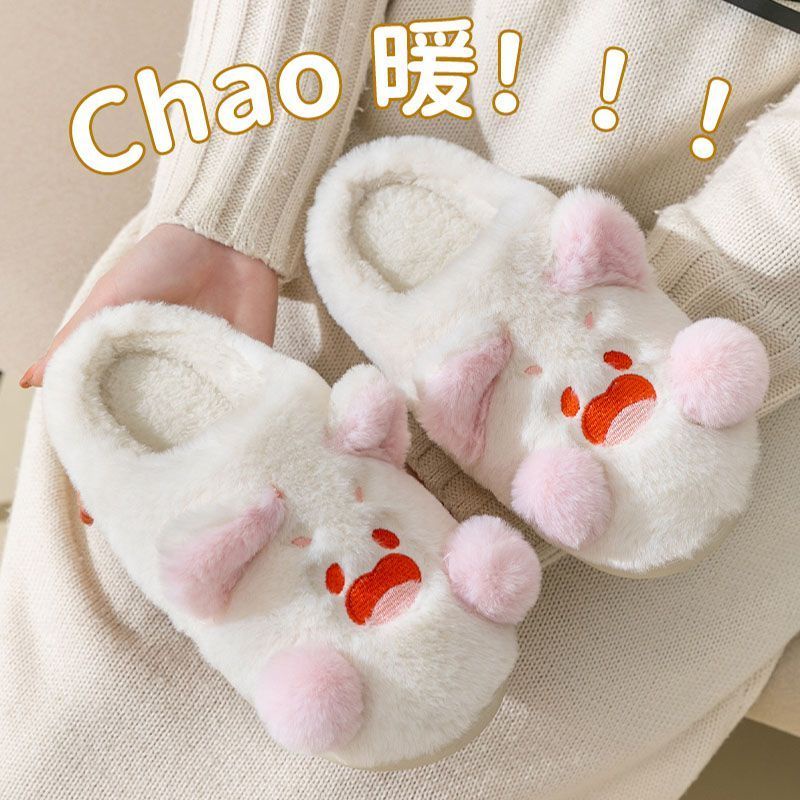 Dép bông đi trong nhà dép gấu nhồi bông gấu mèo dudu meow đáng yêu hot tiktok