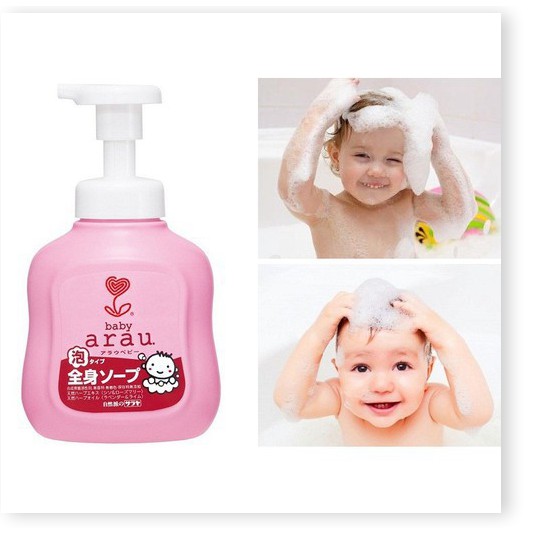 [Mã giảm giá mỹ phẩm chính hãng] [450ml] Sữa tắm gội Arau Baby Nhật Bản Từ Thảo Mộc Tự Nhiên