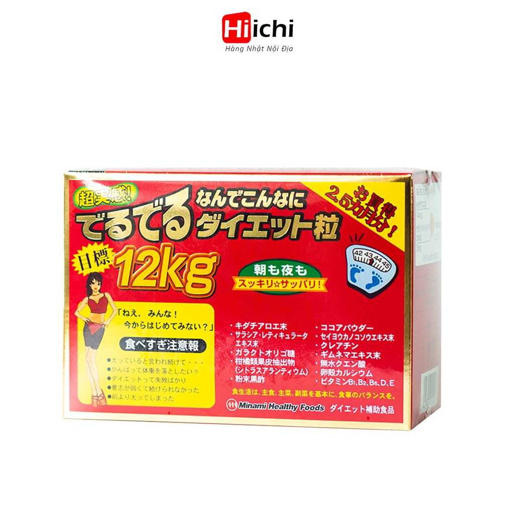 Viên uống hỗ trợ giảm cân 12kg Minami Healthy Foods hộp 75 gói - Hiichi Japan