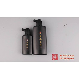 Mực tàu, mực nho thư pháp Tỉ Ưu