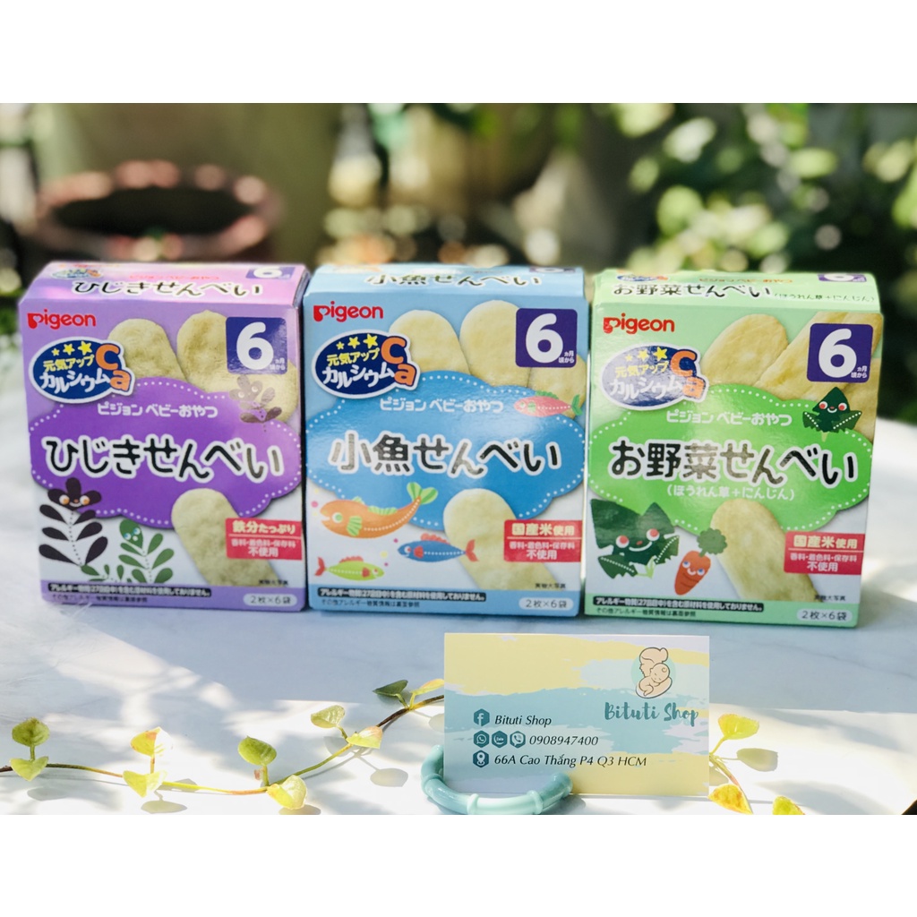 Bánh gạo ăn dặm Pigeon nhiều vị cho bé từ 6 tháng  - Bituti Shop
