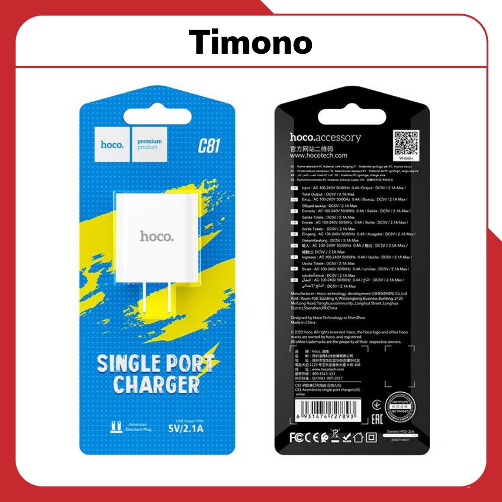 Củ Sạc Nhanh Hoco Chính Hãng C81 - Cốc Sạc Nhanh 2.1A 1 cổng sạc USB chất liệu PVC An toàn Dành cho iPhone/Android
