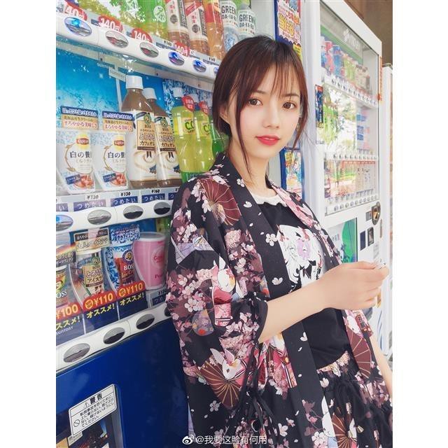 Bộ Đồ Cách Tân Họa Tiết Hoa Anh Đào Xinh Xắn | BigBuy360 - bigbuy360.vn