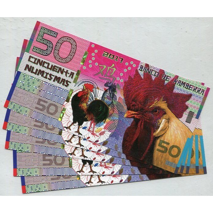 Tiền Con Gà Úc Kỉ Niệm 50 Numismas 2017