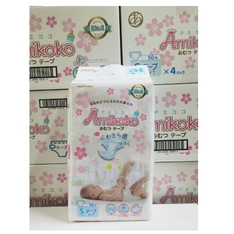 Tã Amikoko nội địa Nhật Bản cao cấp dán/quần size NB62/S50/M42/L36/XL28/M30/L28/XL24
