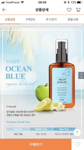 [Sale 86% có sẵn]Dầu dưỡng tóc argan R3 | BigBuy360 - bigbuy360.vn