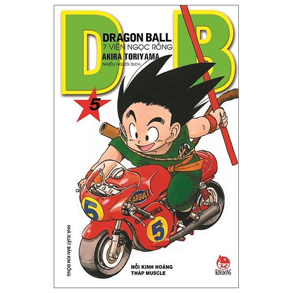 Sách Dragon Ball - 7 Viên Ngọc Rồng Tập 5: Nỗi Kinh Hoàng Tháp Muscle (Tái Bản 2022)