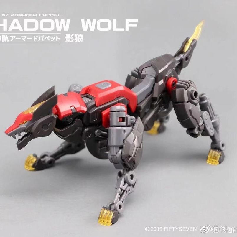 Mô Hình Lắp Ráp Xe Hơi fiftyseven no.57 shadow wolf fire Tỉ Lệ 1 / 24