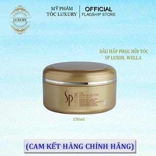 Dầu hấp wella sp luxe oil phục hồi tóc hư tổn 150ml