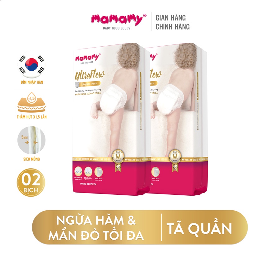 Combo 2 Tã quần ngừa hăm và mẩn đỏ tối đa Mamamy Nhập khẩu Hàn Quốc siêu mỏng, siêu thấm hút size M44/L42/XL32/XXL32