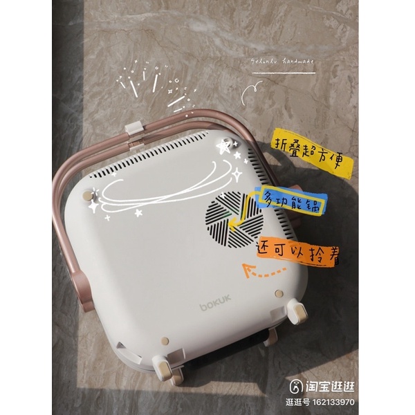 Bộ Bếp Đa Năng Lẩu Nướng 2 Mặt BOKUK - Cáo Đeo Nơ