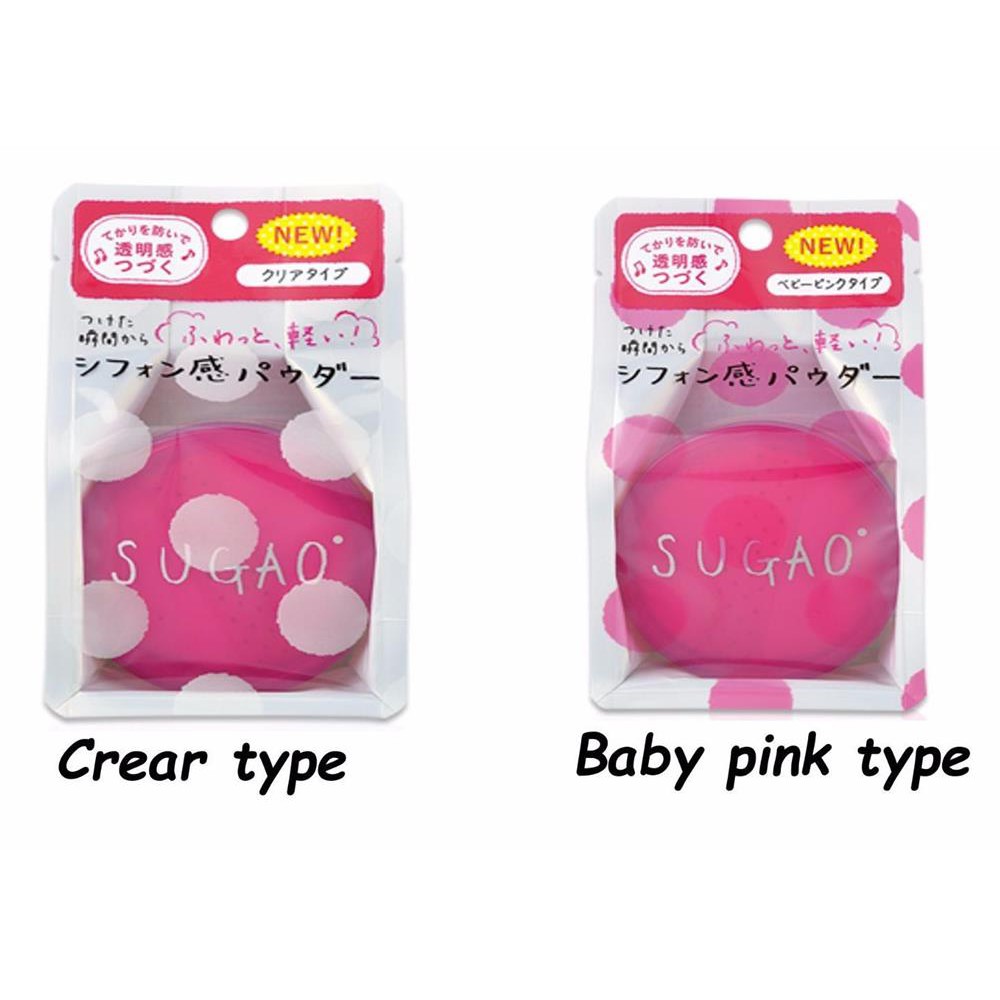 Phấn phủ dạng bột Sugao SPF23 PA+++ ( Nhật Bản )